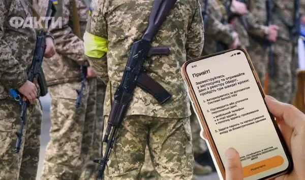 Чи можуть мобілізувати в 59 років: що враховують під час призову