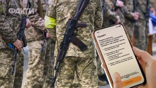 Чи можуть мобілізувати в 59 років: що враховують під час призову