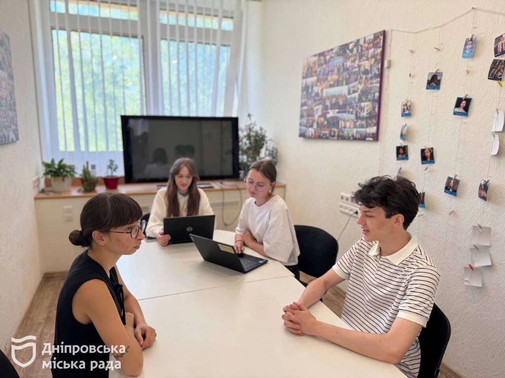 Стажування в міськраді та стипендія імені Поля: молодь Дніпра може подати заявки до 18 вересня Стажування в міськраді та стипендія імені Поля: молодь Дніпра може подати заявки до 18 вересня
