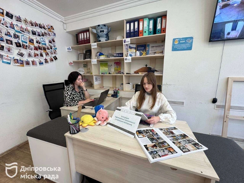 Стажування в міськраді та стипендія імені Поля: молодь Дніпра може подати заявки до 18 вересня Стажування в міськраді та стипендія імені Поля: молодь Дніпра може подати заявки до 18 вересня
