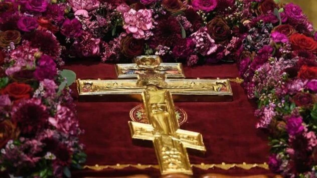 Воздвиження Хреста Господнього: походження, історія та дата свята
